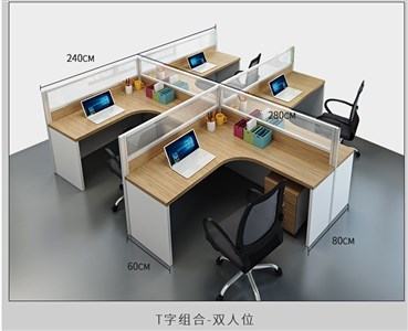 天津办公家具销售屏风工位销售会议桌销售